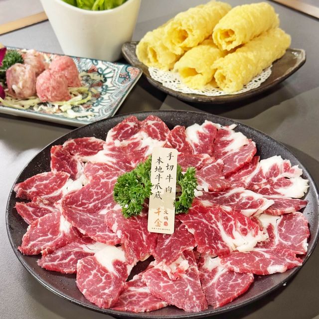 高質😍騸牯牛🐂火鍋🍲