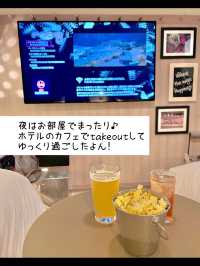 【大阪】USJまで10分の海外風おしゃれホテル✨