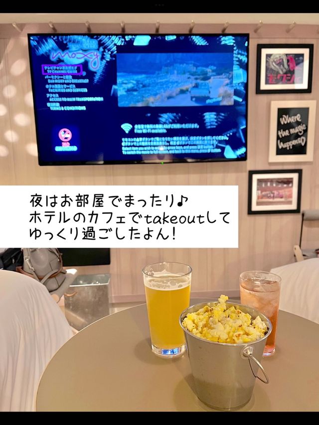 【大阪】USJまで10分の海外風おしゃれホテル✨