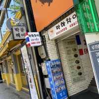 서울숲 맛집 마하차이 태국식 쌀국수