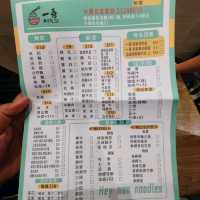 土瓜灣適合汕尾人食嘅車仔麵店！