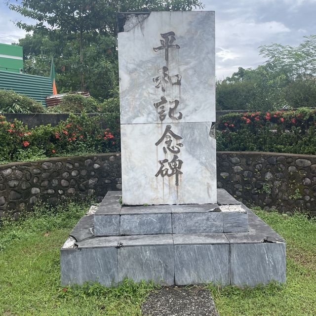 Madonna of Japan in Tacloban City