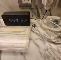 โรงแรม hotel pravo 