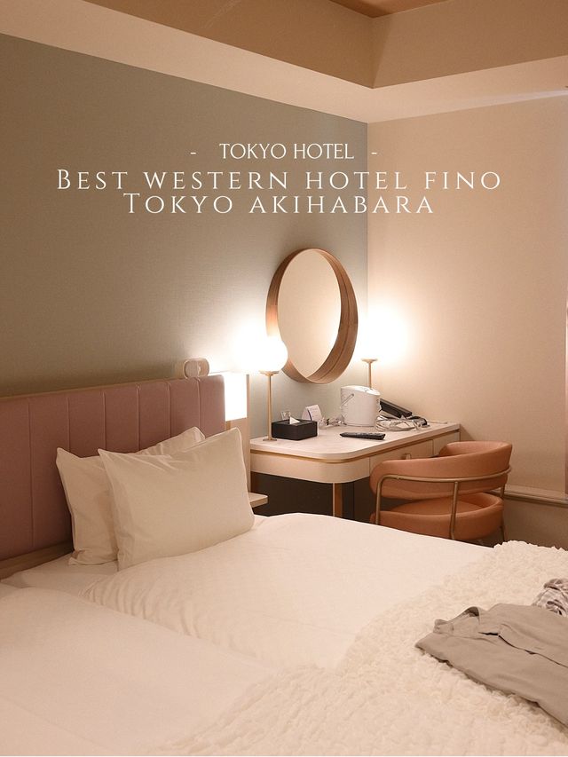 【東京】レディースルームでホテル女子会を🌛