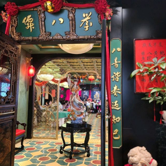 懷舊茶居