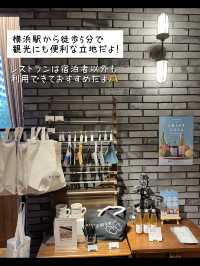 【神奈川】オールドアメリカ風🇺🇸横浜のおしゃれホテル泊まってきた！