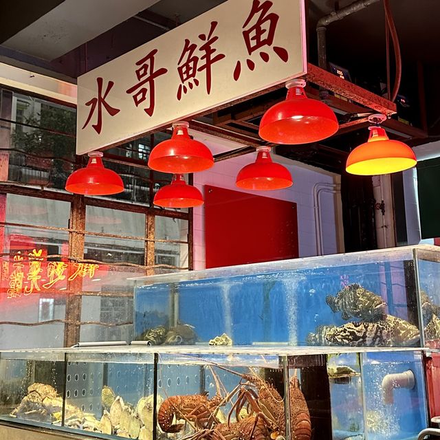 旺角冷氣高質大排檔🌟女人街食飯公司💓