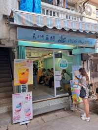 🌤長洲美食之旅💯美食推介🍴🍹