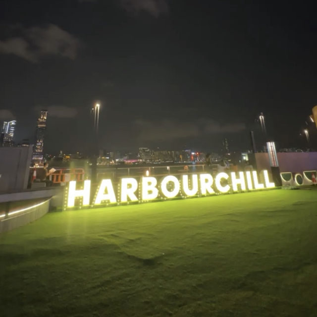 Looking for a chill spot?