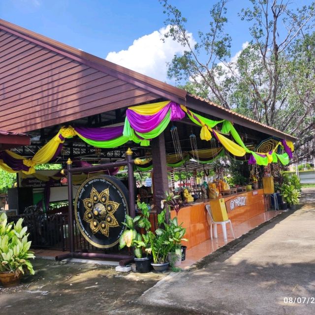 ปราสาทปรางค์กู่