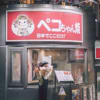 【東京】飯田橋神楽坂店、限定！「ペコちゃん焼き」がインパクト抜群＆美味しかった😋💕
