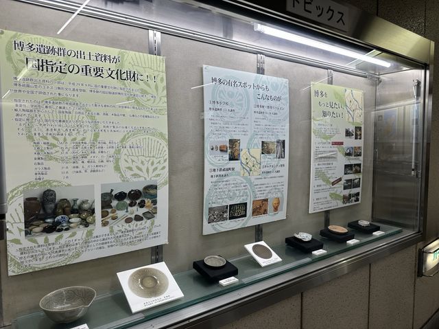 福岡・博多。博多駅の地下街と地下鉄祇園駅を結ぶ『祇園駅(博多旧市街口)方面連絡通路』と『Fギャラリー』