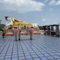 วัดพระธาตุดอยคำ