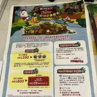 滿足你三個願望⭐️ 皇室堡Kinder繽紛樂樂園