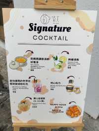 長沙灣特色cafe 哈欠🥳