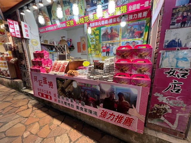 苗栗-好買好吃🌸|桂花巷|（第一攤吃到最後一攤）