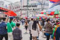 ตลาดนัมแดมุน | เกาหลีใต้