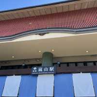 【京都府】嵐山観光の玄関口「嵐電嵐山駅」