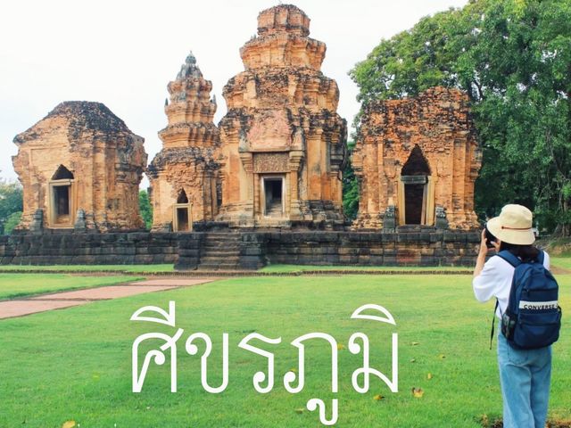 พาเที่ยวชมประสาทศรีขภูมิ โบราณสถานในสุรินทร์