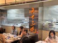 🍜 天下三絕麵食館：米其林推薦的麵食館！🌟