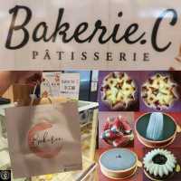 葵芳新都會廣場一田Pop Up店-Bakerie.c