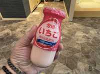 日本大阪｜鬧市中的溫泉主題樂園
