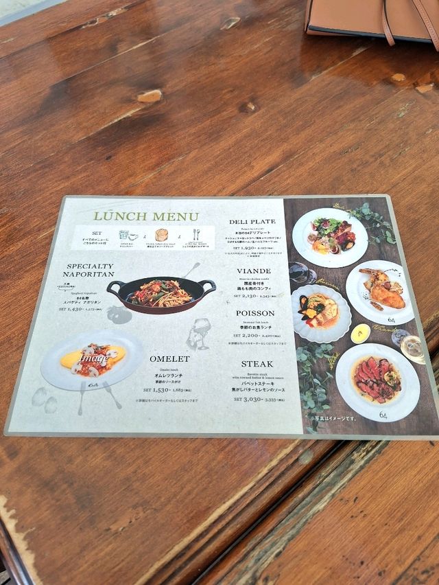 神戸居留地おすすめランチ