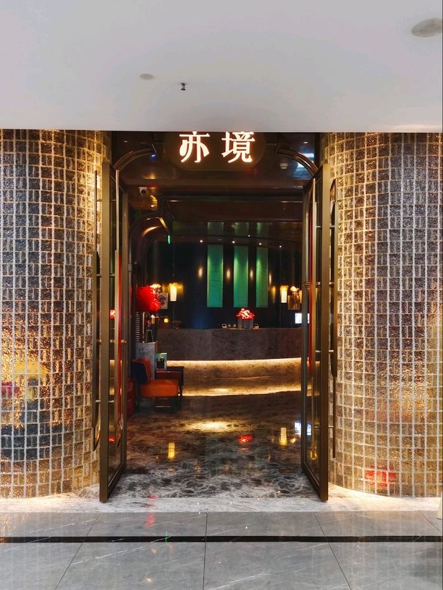 深圳好去處｜享受按摩任吃美食
