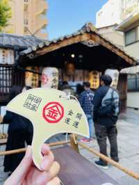 【京都府/御金神社】京都一 ゴージャスな鳥居
