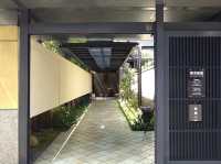 京都-茶道工藝樂美術館