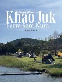 ไปฮีลใจที่🍃🌲เขาจุกฟาร์มสามหนุ่ม