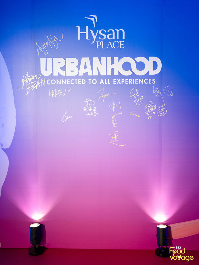 希慎廣場「URBANHOOD」正式開幕 地下兩層食玩買新體驗