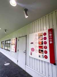 【一蘭拉麵的觀光兼生產工廠】