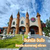คาเฟ่สไตล์กรีกโรมัน @ อินทนิน หนองยายบู่ ศรีราชา