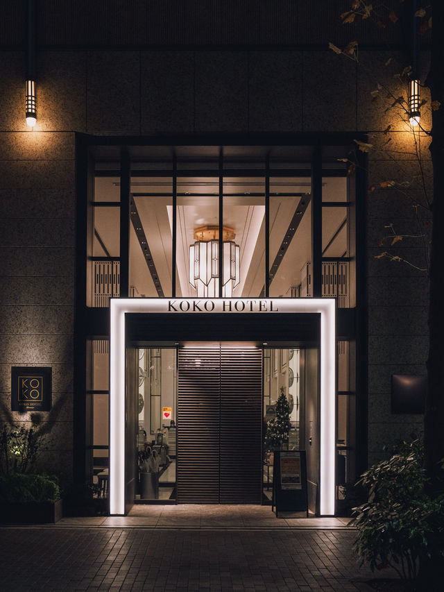 日本橋浜町にある KOKO HOTEL Premier 日本橋浜町 へ