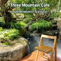 THREE Mountain Cafe คาเฟ่น้ำตกแห่งแรกในสวนผึ้ง