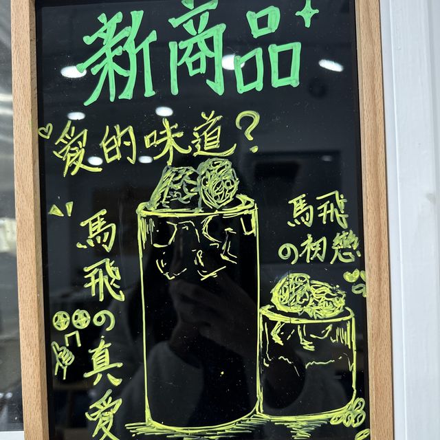 無限時平價玩貓好地方—貓啡尾食
