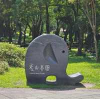 จุดชมวิว Taipei 101 - Xiangshan Elephant Moutain