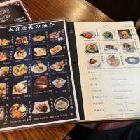 開業超過20年的懷舊日式居酒屋