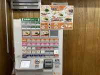 福岡・博多区。一杯290円のシンプル美味いとんこつラーメン『博多ラーメンはかたや 堅粕店』