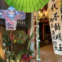 商店街裡的神社《大須商店街神社》