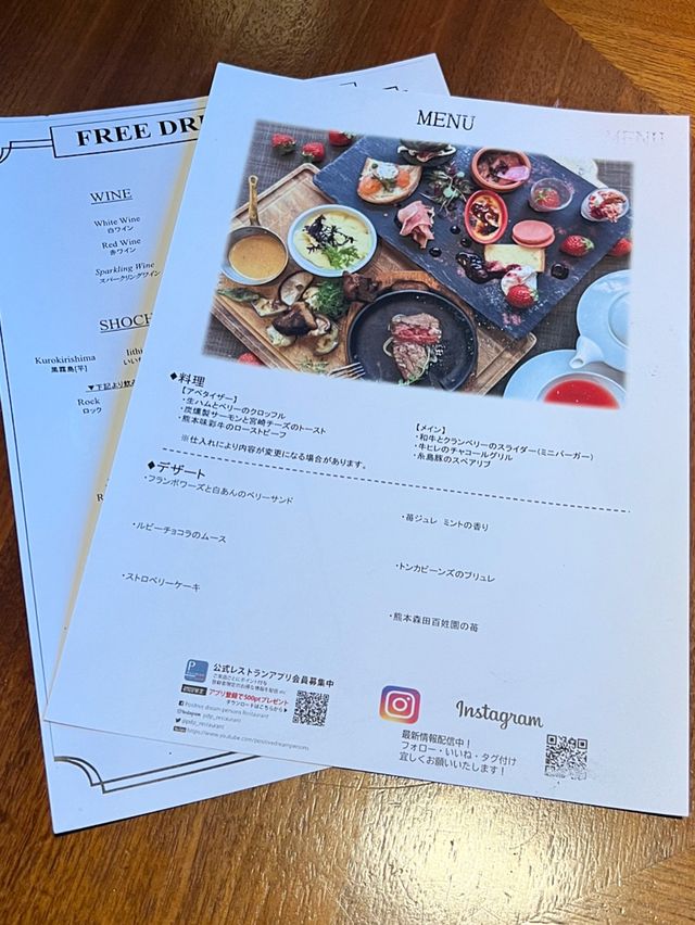 【福岡グルメ】お肉とスイーツを楽しめる“夜のアフタヌーンティー“
