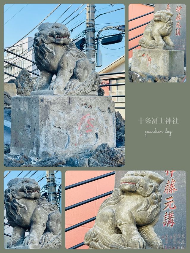 【東京都/十条冨士神社】十条にある富士塚