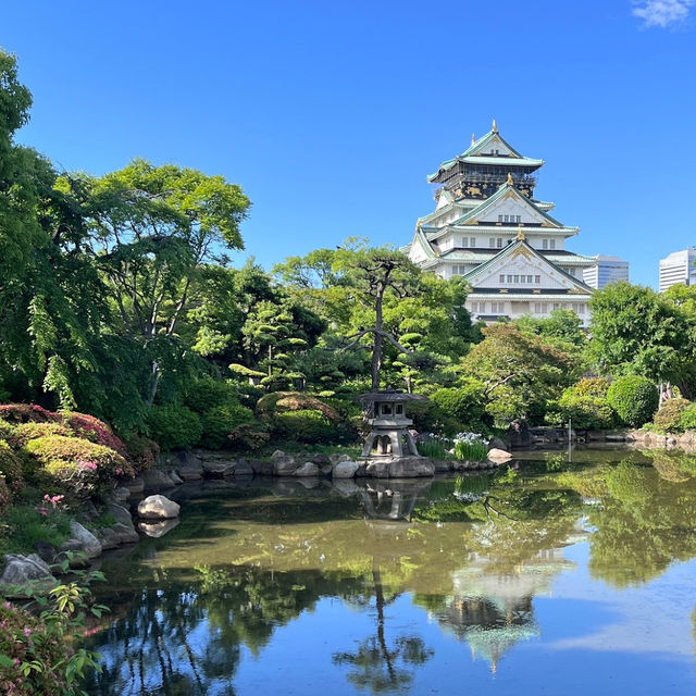 Osaka Castle