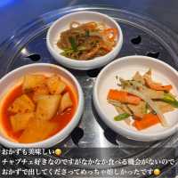 韓国/ソウル【江南】チョンギワタウン