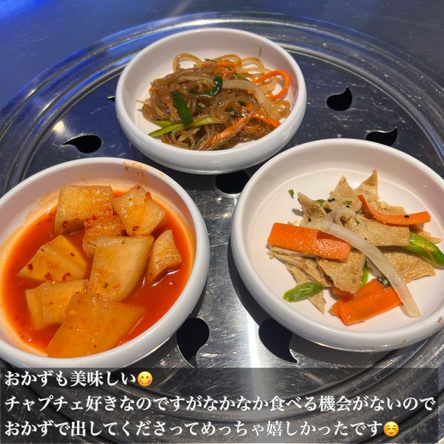 韓国/ソウル【江南】チョンギワタウン