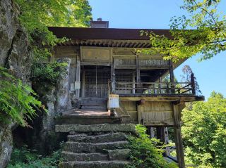 Sakudarikannon