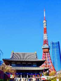 Tokyo Tower