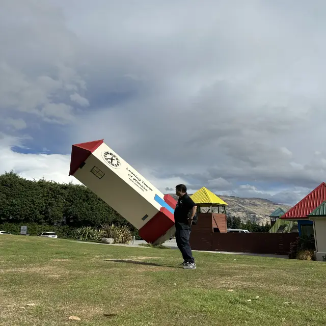 Distorted Visual Perception - Puzzling World