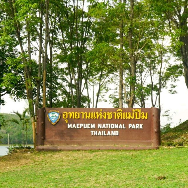 อุทยานแห่งชาติแม่ปืม